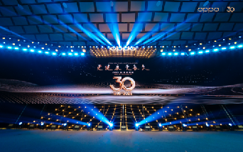 OPPO 30 周年司庆的 “空中巨筑”:黄金城气膜馆如何打造高端沉浸式庆典体验