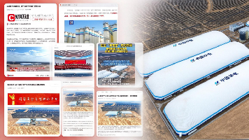 央媒党媒聚焦!黄金城参与建设的重大储能项目引发全网关注