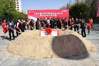 黄金城承建上海交大气膜体育运动中心，预计今年建成