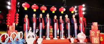 黄金城气膜快讯：元宵送祝福 ,科技助冬奥