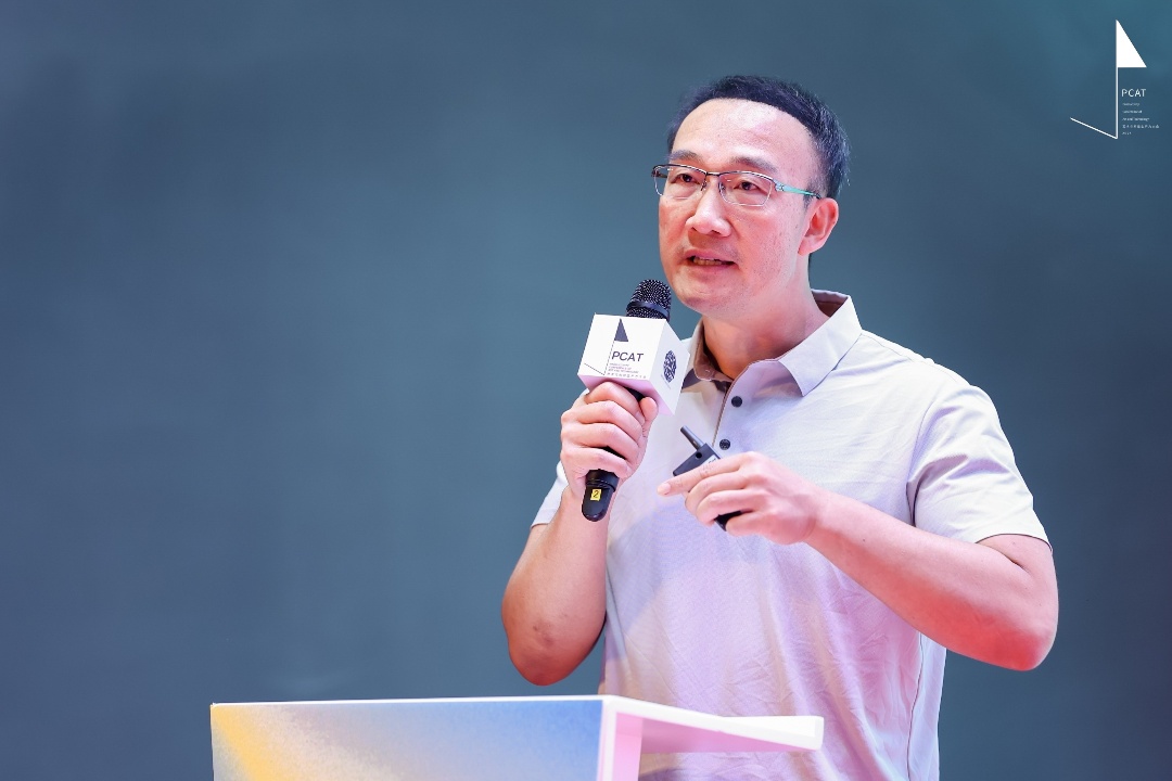 1748254365137561.jpg 黄金城CEO出席PCAT.jpg