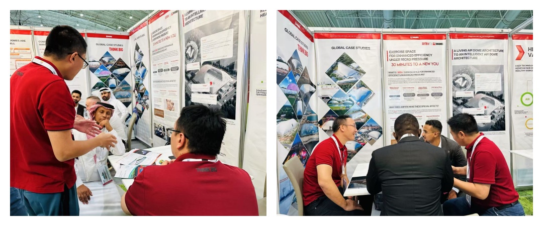 1750836029127743.jpg 03 黄金城气膜首秀利雅得FSB体育展.jpg