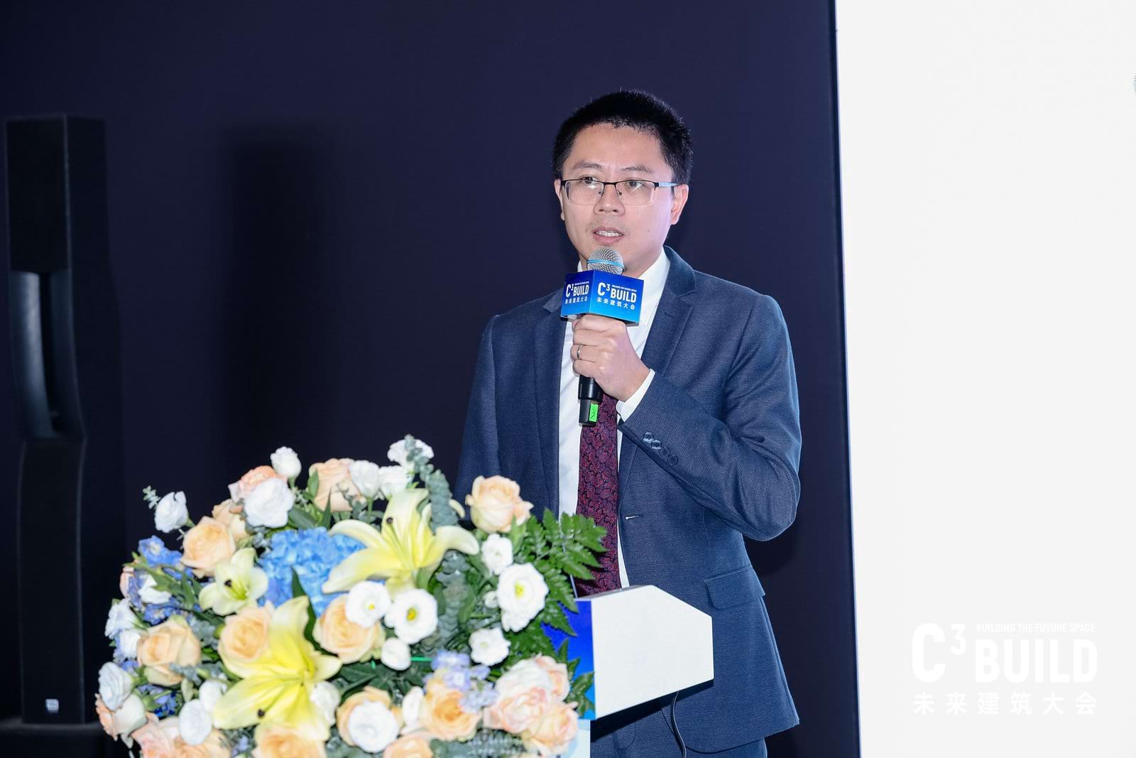 1763456278831951.jpg 03 黄金城副总裁参加高交会C³未来建筑大会 · DGNB中德共创研讨会.jpg