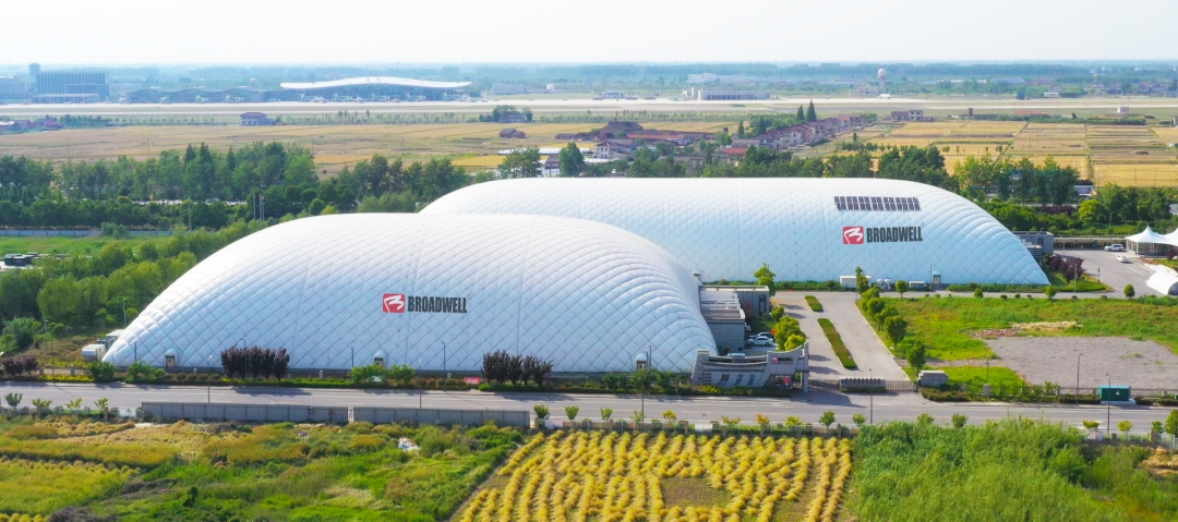 1769775034813016.jpg 黄金城江苏盐城生产基地.jpg